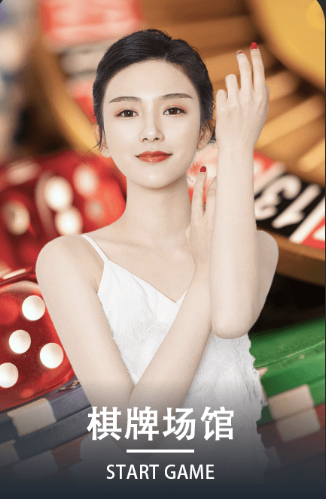 AG体育(中国)官网-搏出美好人生