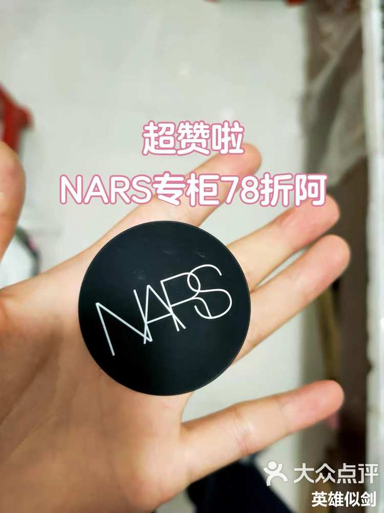 AG体育-包含我可不会送队友手表现在得精打细算过日子的词条
