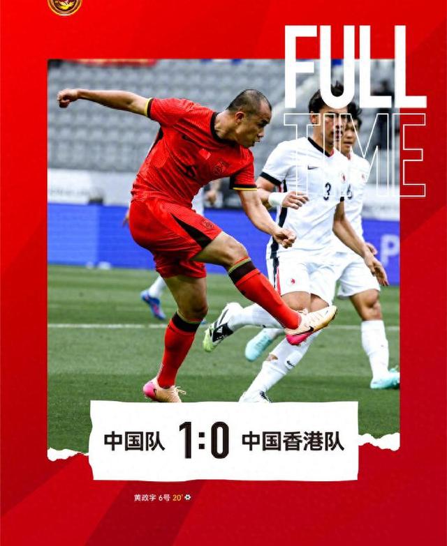 AG体育-丢人！国足为东亚杯面子，召回部分球员，赢了也不光彩(国足2020年东亚杯赛程)