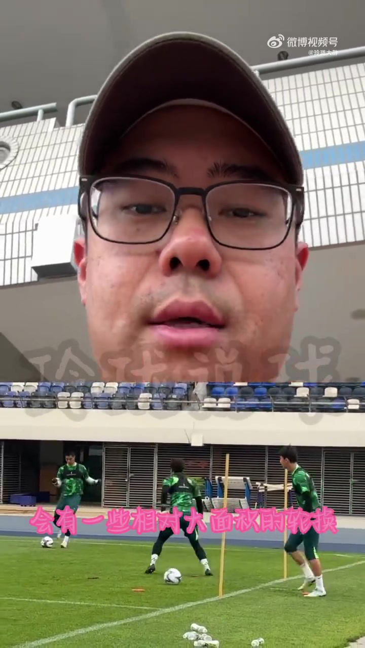 AG体育-中国足协街头赛事将在石家庄举办(中国街足联盟)