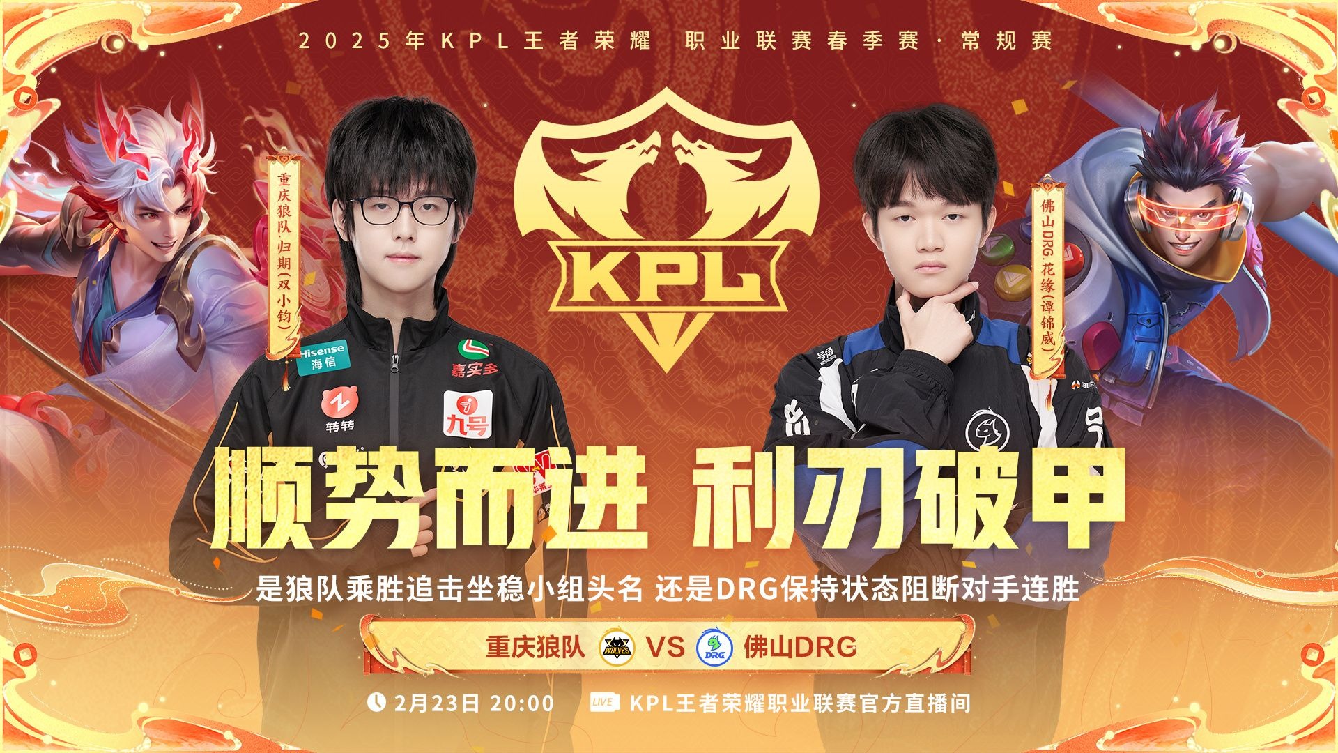 AG体育-不负众望战胜KSG，大家觉得重庆狼队三轮前景如何？(重庆狼队重开)