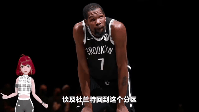 AG体育-篮网险胜黄蜂：杜兰特上演绝杀豪取分(杜兰特25分 篮网大胜黄蜂)