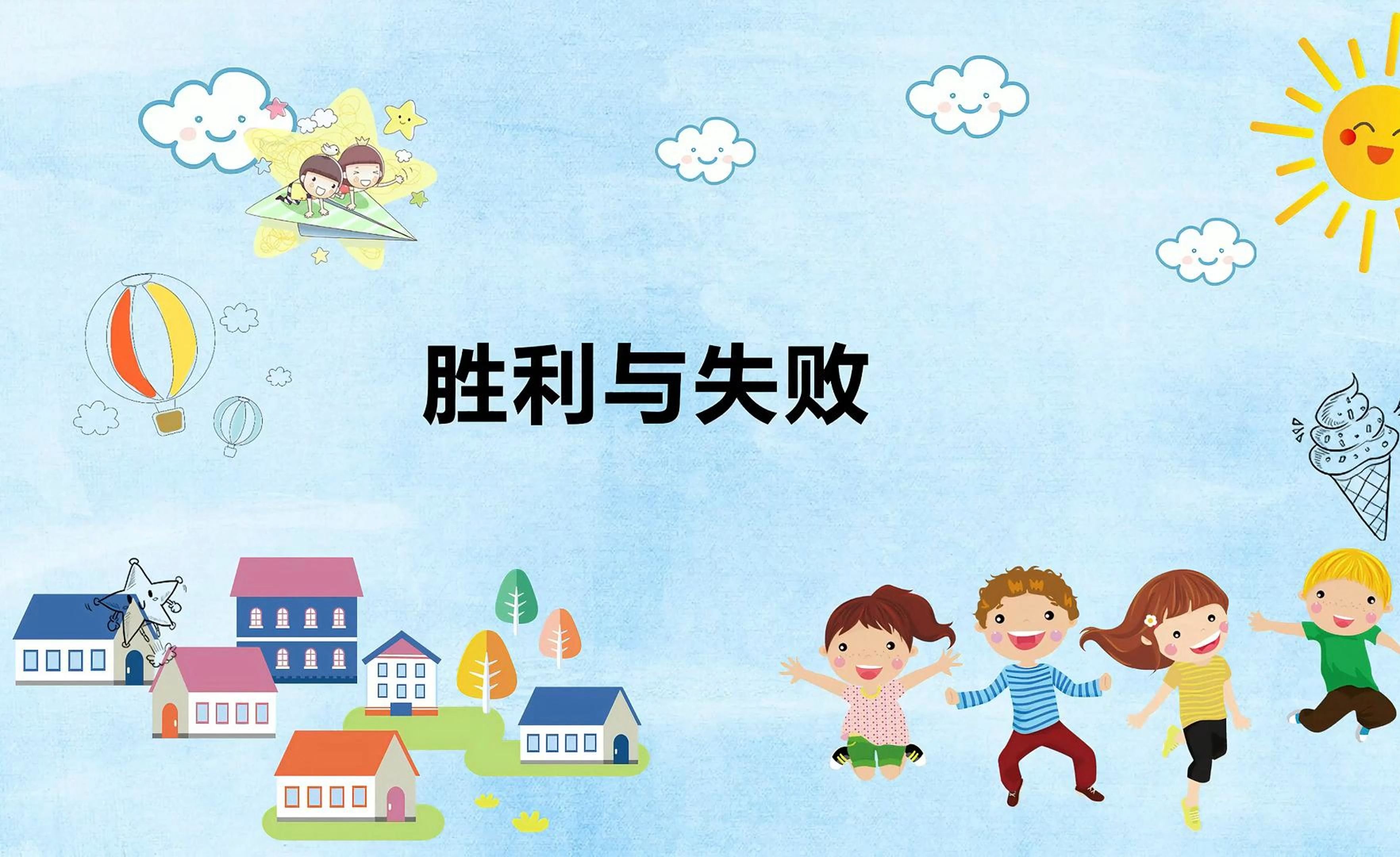 AG体育-尼斯客场逆转，赢得来之不易的胜利！(尼斯iae)