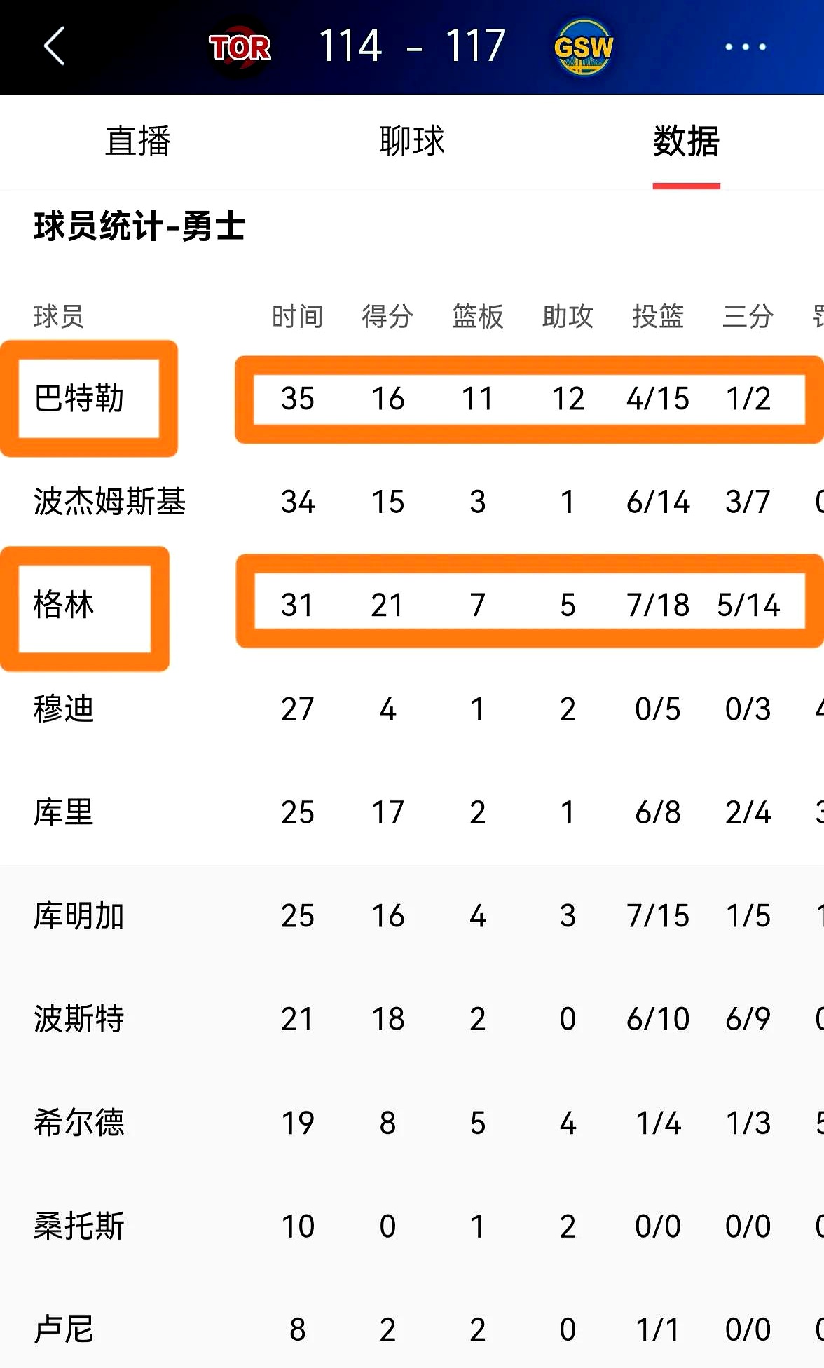 AG体育-尼斯客场逆转，赢得来之不易的胜利！(尼斯iae)