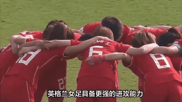 AG体育-鄂媒：武汉女足一周内三连胜，转战大半个中国攻(中国女足 武汉)