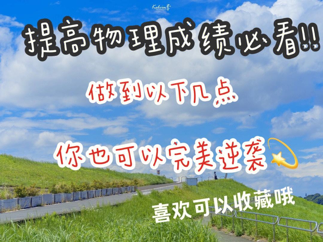 AG体育-捷克实现逆袭，欧预赛成绩逐渐好转(捷克小木屋系列叫什么)