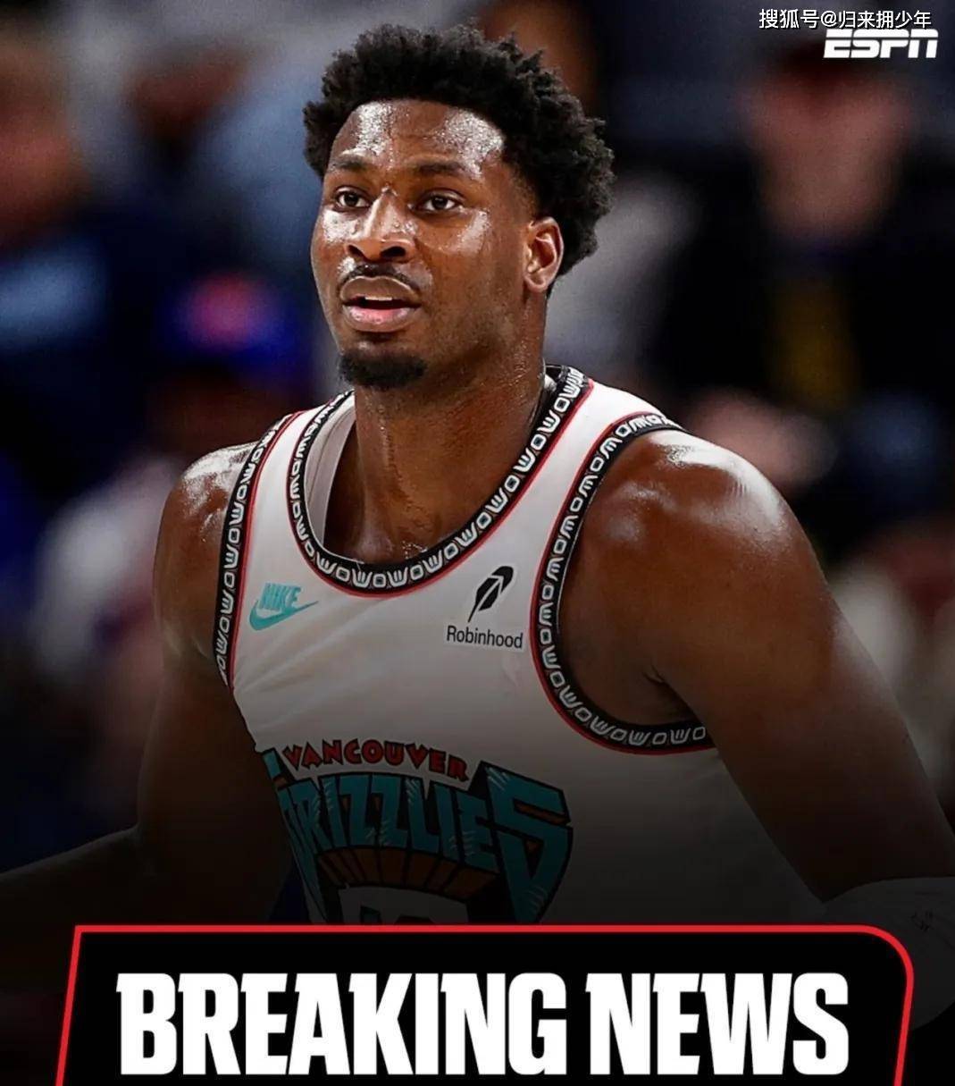 AG体育-包含NBA球员呼吁球迷居家隔离，共同抗击疫情的词条